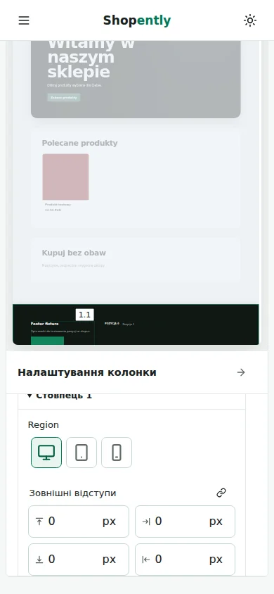 Мобільний — Перед публікацією перевірте комп’ютер, планшет, телефон і світлий та темний режими. Відкриття налаштувань не створює перевизначень.